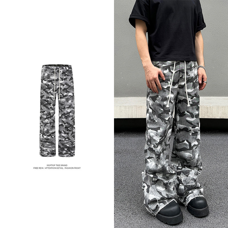 【限时优惠】迷彩工装裤男