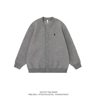 WHXS春季2025新款潮流日系百搭不起球针织开衫外套男女休闲毛衣衫