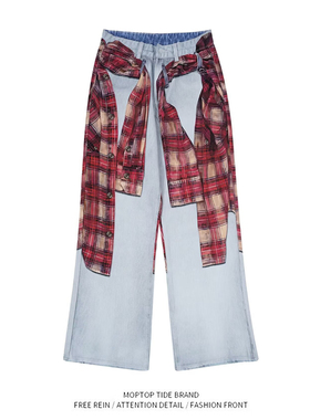 2025春夏美式数码印花格子衬衫立体浅蓝色牛仔裤男直筒宽松A字裤