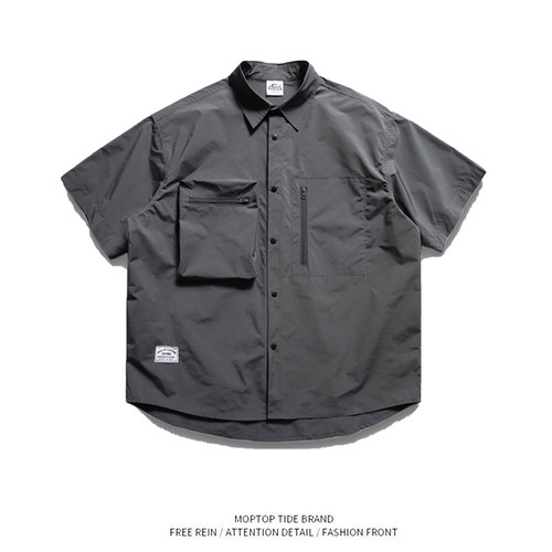 【限时优惠】工装短袖衬衫