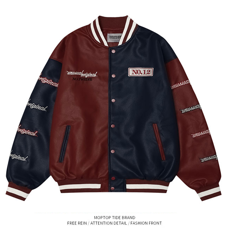 【限时优惠】撞色夹克外套