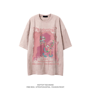 宽松半袖 美式 情侣上衣 t恤女2024新款 WHXS夏日多巴胺穿搭粉色短袖