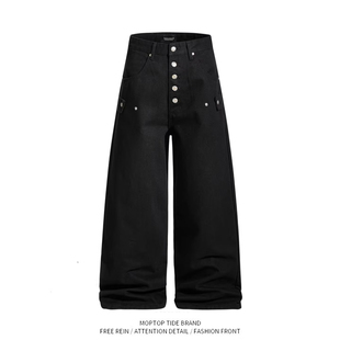 WHXS新款阔腿白色牛仔裤男宽松显瘦高腰垂感拖地高级感直筒裤