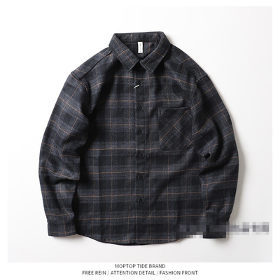 【限时优惠】磨毛格子长袖衬衫男