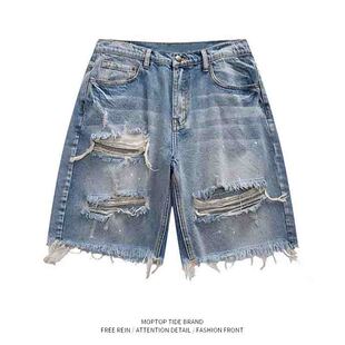 子设计感宽松直筒五分裤 毛边破洞牛仔裤 复古水洗做旧裤 男美式 短裤