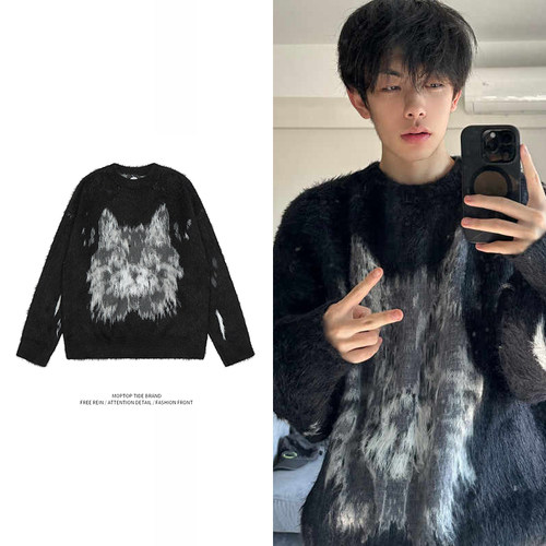 【限时优惠】毛衣男高级感