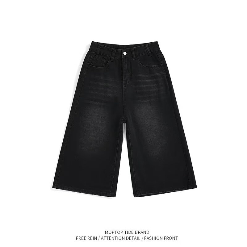 黑色高腰阔腿牛仔裤女小个子2025春秋新款宽松显瘦七分休闲直筒裤