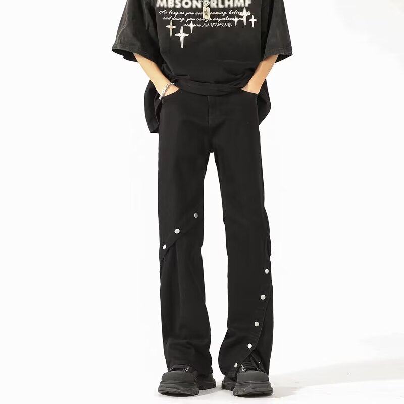 美式高街排扣牛仔裤男冬季新款潮牌宽松显瘦微喇直筒长裤