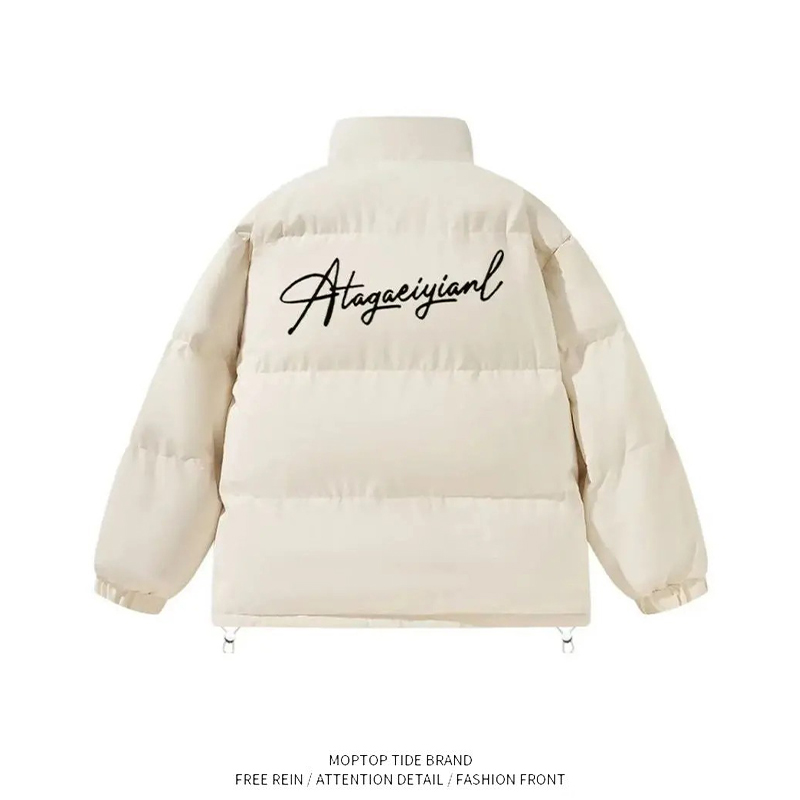 【限时优惠】潮牌棉服男