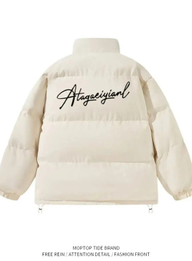 WH先生潮牌棉服男加厚冬季外套男款情侣面包服arty防寒服棉袄女