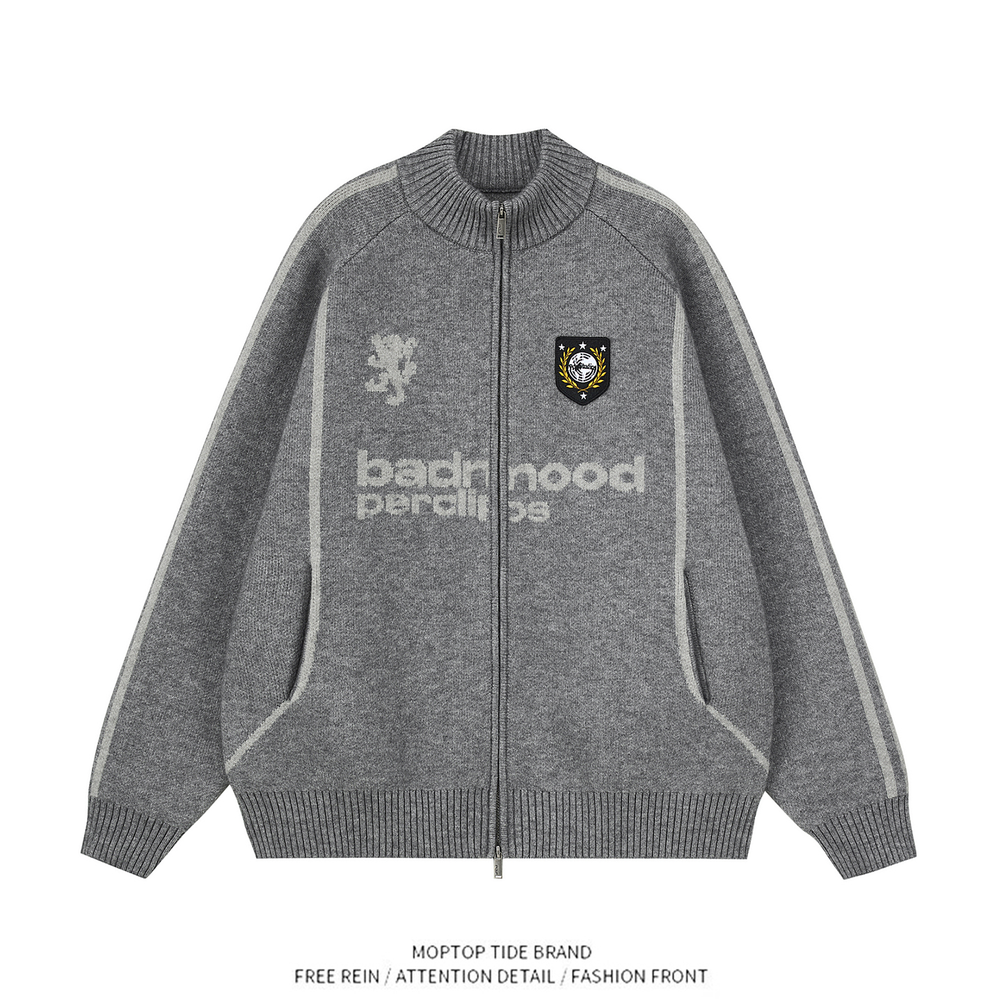 【限时优惠】针织衫拉链外套男