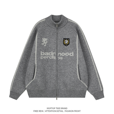 【限时优惠】针织衫拉链外套男