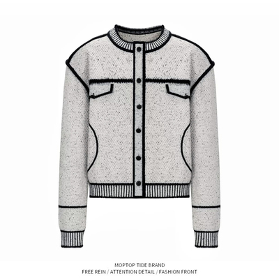 【限时优惠】针织开衫毛衣