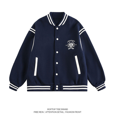 【限时优惠】百搭夹克外套