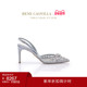 CINDERELLA系列水钻蓝色高跟鞋 CAOVILLA 折扣倒计时 RENE