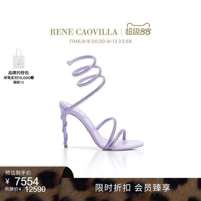 【限时折扣】RENE CAOVILLA MARGOT系列水钻绑带高跟凉鞋