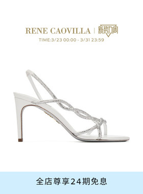 RENE CAOVILLA BRAID系列白色水钻女士高跟凉鞋