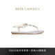 CAOVILLABOUQUET花朵夹趾平跟凉鞋 RC女鞋 RENE