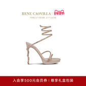 RC女鞋 CAOVILLAMARGOT粉色防水台高跟凉鞋 礼物 RENE