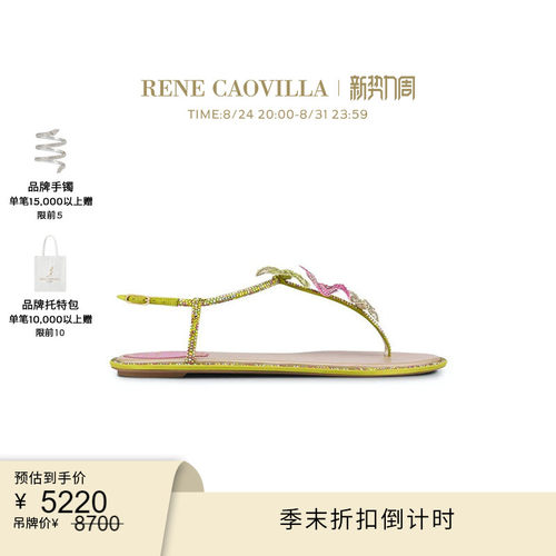 RENECAOVILLA水钻女士凉鞋