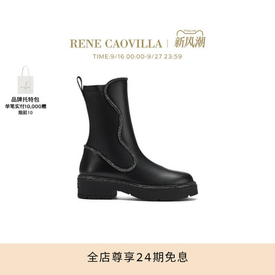 RENE CAOVILLAONDA系列黑色水钻圆头女士短靴