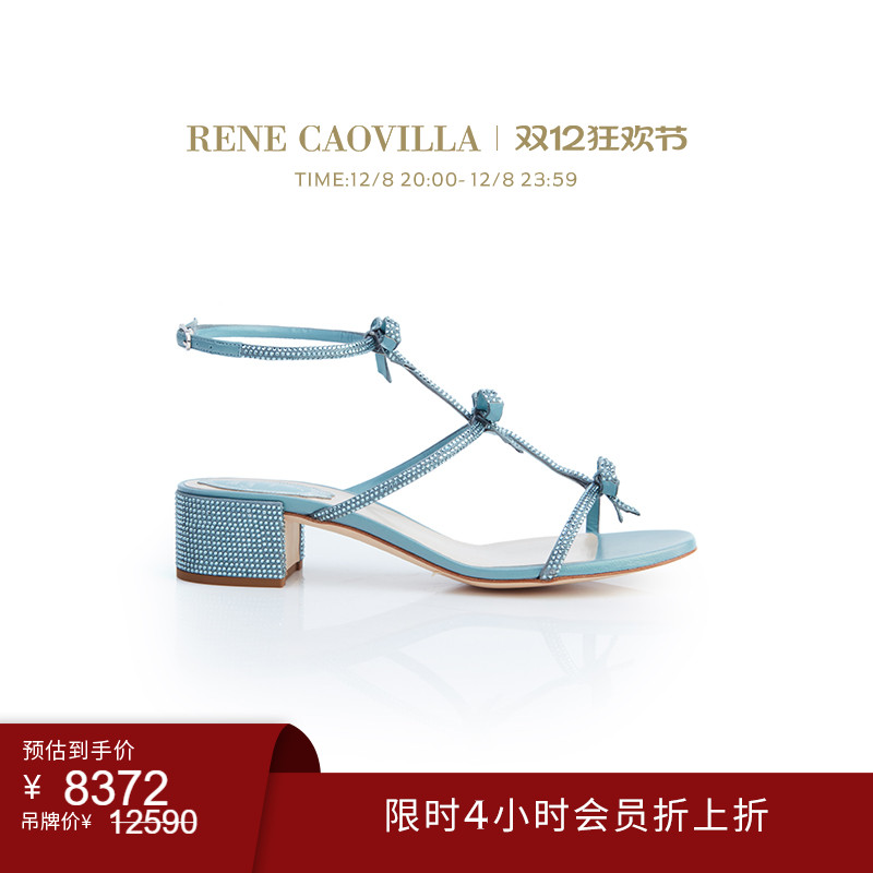 RENECAOVILLA女鞋水钻蝴蝶结