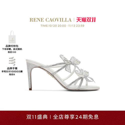 【24期免息】RENE CAOVILLA RIBBON系列水钻女士高跟凉鞋rc