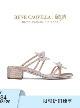 【限时折扣】RENE CAOVILLA CATHERINA 花朵水钻粗跟女士凉鞋
