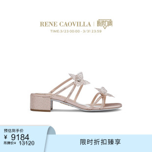 CATHERINA CAOVILLA RENE 花朵水钻粗跟女士凉鞋 限时折扣