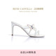CAOVILLA RENE BUTTERFLOWER系列水钻女士高跟凉鞋 礼物