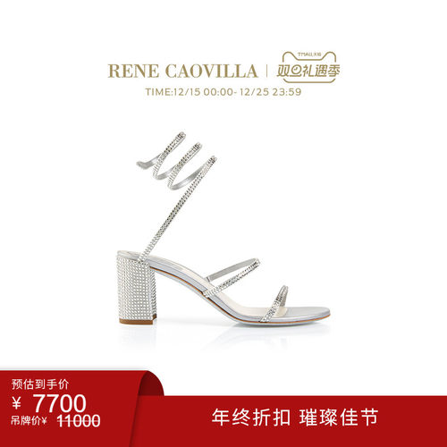 【年终折扣】RENE CAOVILLA CLEO系列水钻女士马蹄跟凉鞋