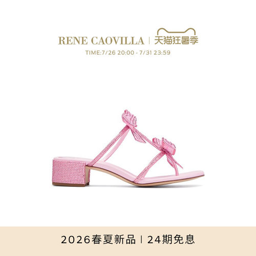 【春夏新品】RENE CAOVILLA CATERINA系列水钻蝴蝶结女士凉鞋
