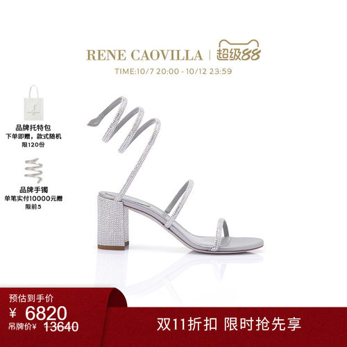 【双11折扣】RENE CAOVILLA CLEO系列水钻粗跟女士凉鞋婚鞋