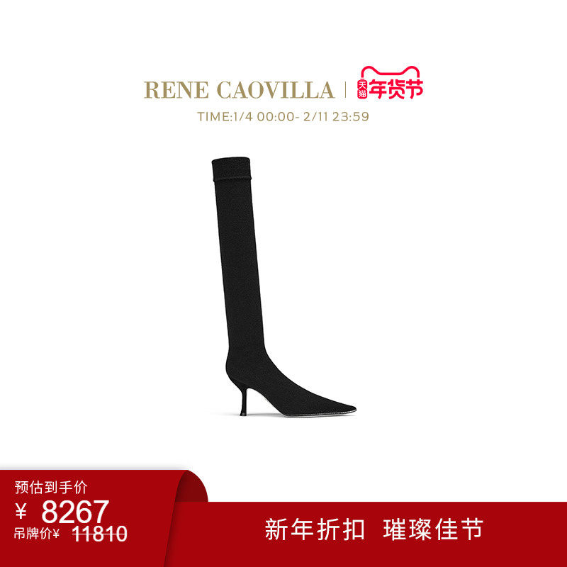 【新年折扣】RENE CAOVILLA GRACE系列黑色水钻女士高筒袜靴