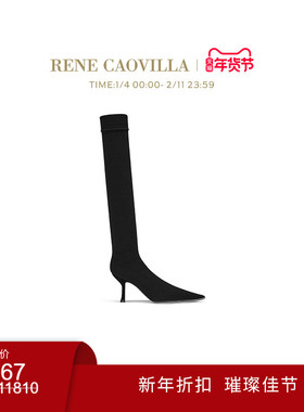 【新年折扣】RENE CAOVILLA GRACE系列黑色水钻女士高筒袜靴