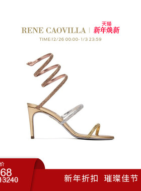 【新品直降】RENE CAOVILLA TRIGOLD CLEO系列水钻女士高跟凉鞋