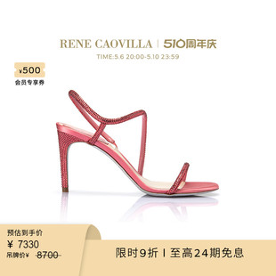 CAOVILLA RENE 520礼物 IRINA系列水钻高跟凉鞋