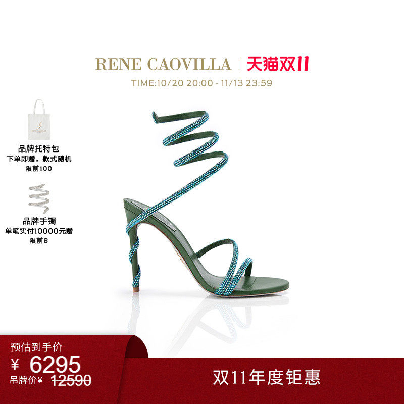【双11钜惠】RENE CAOVILLA MARGOT系列水钻绑带高跟凉鞋rc