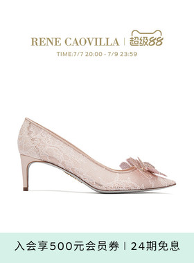 【礼物】RENE CAOVILLA FLORIANE系列水钻尖头女士高跟鞋