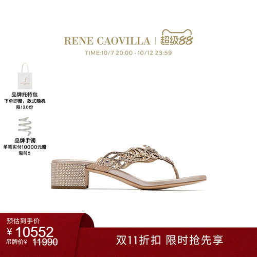 【双11特享】RENE CAOVILLA EDEN系列水钻女士粗跟凉鞋