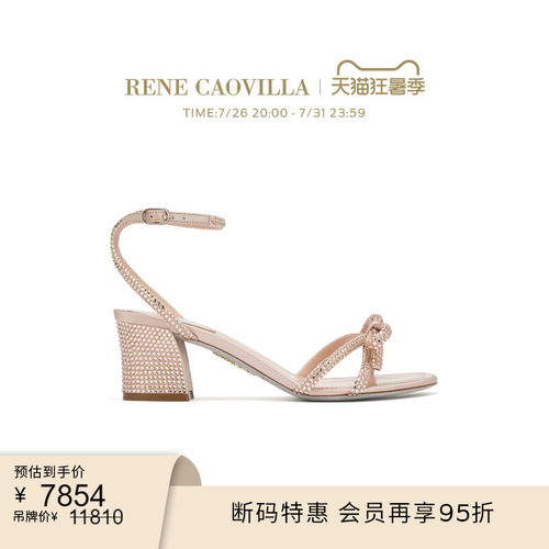 【断码特惠】RENE CAOVILLA NICOLE系列裸色水钻女士粗跟凉鞋
