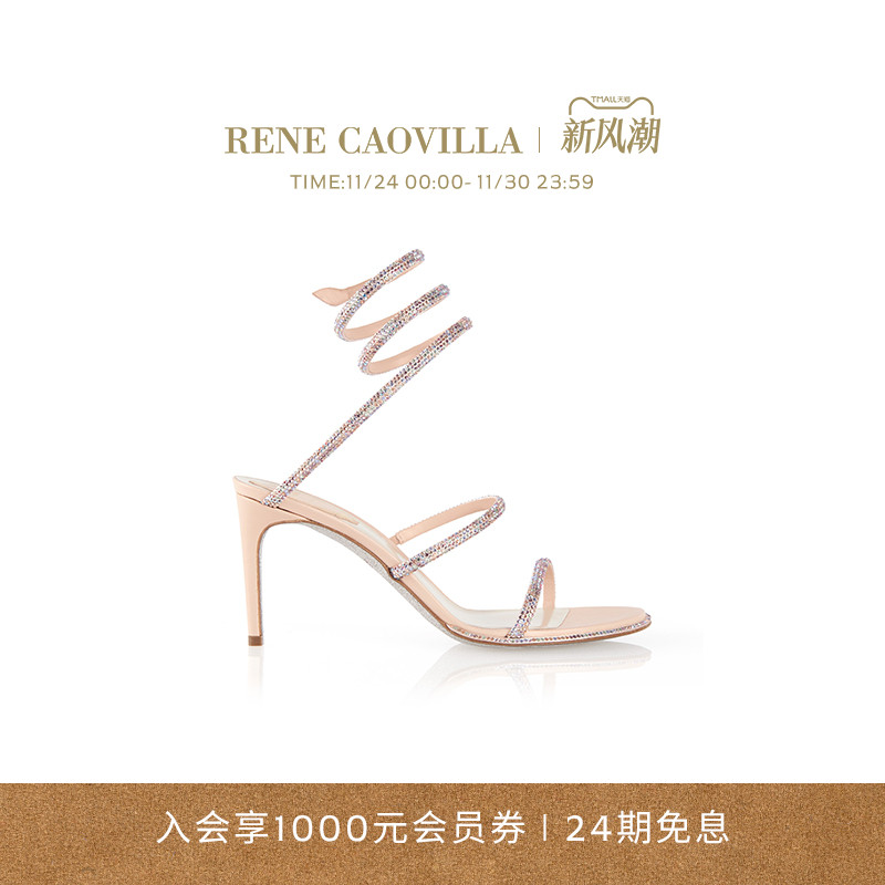 水钻镶嵌多带女士高跟鞋