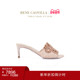 VENEZIANA系列水钻女士高跟凉鞋 CAOVILLA 折扣倒计时 RENE