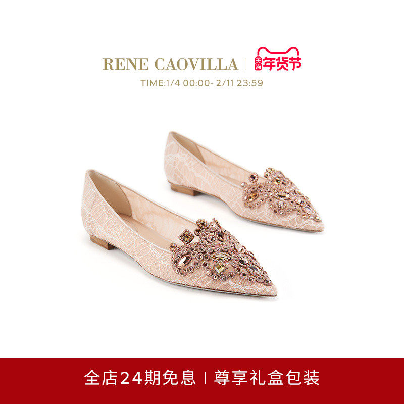 【礼物】RENE CAOVILLA VENEZIANA系列尖头芭蕾舞鞋RC女鞋,女鞋,时尚芭蕾鞋,淘宝优惠券,粉丝福利购,淘宝优惠卷