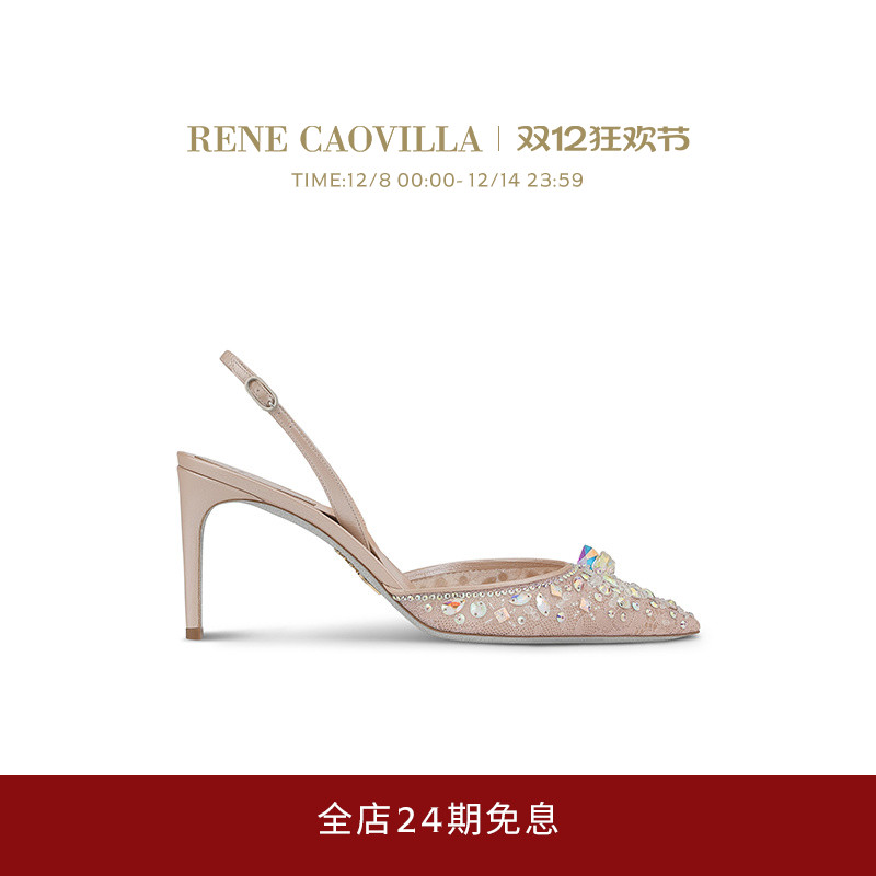 RENECAOVILLA)女士时尚