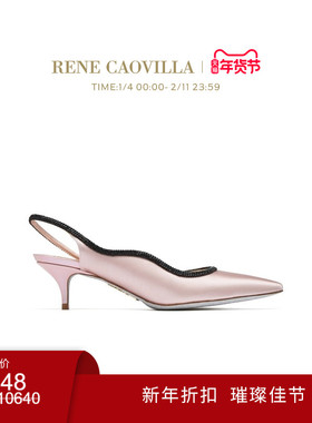 【新品直降】RENE CAOVILLA ONDA系列尖头水钻女士高跟鞋