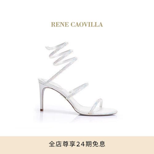 RENECAOVILLCLEO系列