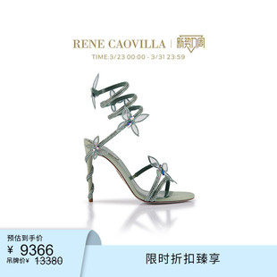 CAOVILLA RENE MARGOT系列蝴蝶水钻绑带高跟凉鞋 限时折扣