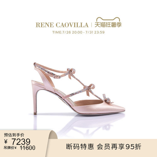 【断码特惠】RENE CAOVILLA CATERINA系列水钻女士高跟凉鞋