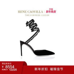 CAOVILLA RENE CHANDELIER系列水钻露跟高跟鞋 年终折扣